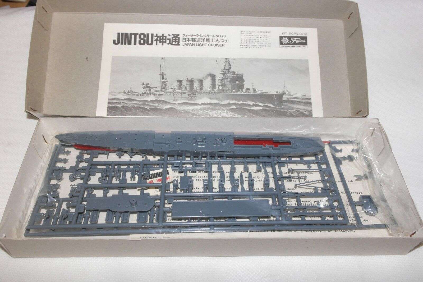 FUJIMI 1700 JAPANESE LIGHT CRUISER JINTSU KC Models