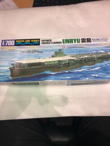 AOSHIMA 1:700 JAPANESE NAVY AIRCRAFT CARRIER UNRYU | KC Models