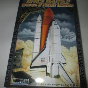 DOYUSHA 1:288 SPACE SHUTTLE AND ROCKET BOOSTER