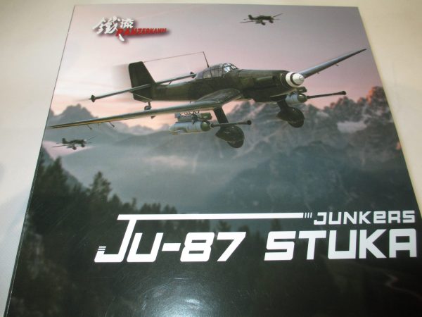 1:72 JUNKERS JU-87G2 10 (PZ)/SG2 T6 HANS-ULRICH RUDEL