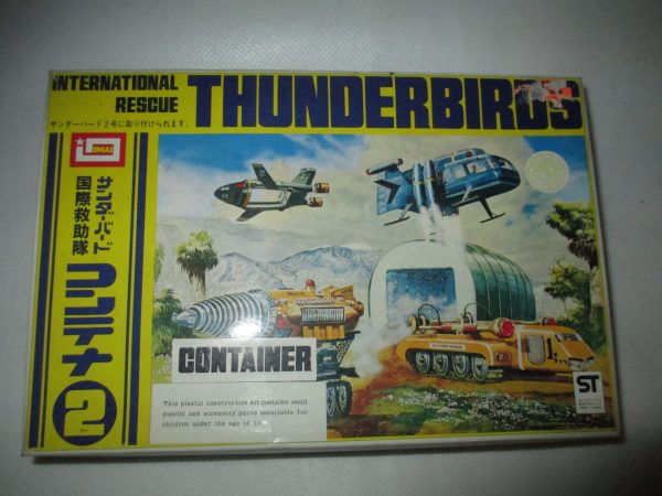 IMAI INTERNATIONAL RESCUE THUNDERBIRD 2 CONTAINER 2 SET